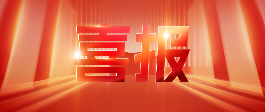 喜报丨太阳成集团tycSDC单向双面涂布机在头部客户顺利导入且通过验收